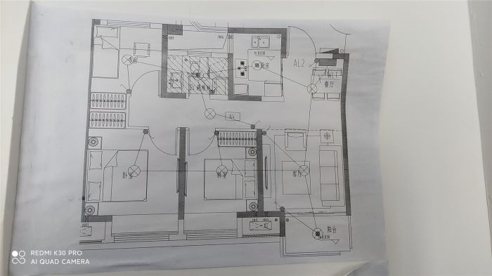 绿地新里城 2室1厅1卫 91.5m&sup2;