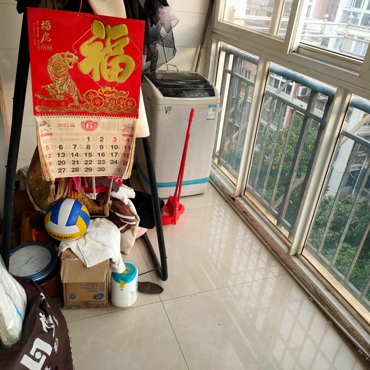 中南俪园 2室2厅1卫 86m&sup2;