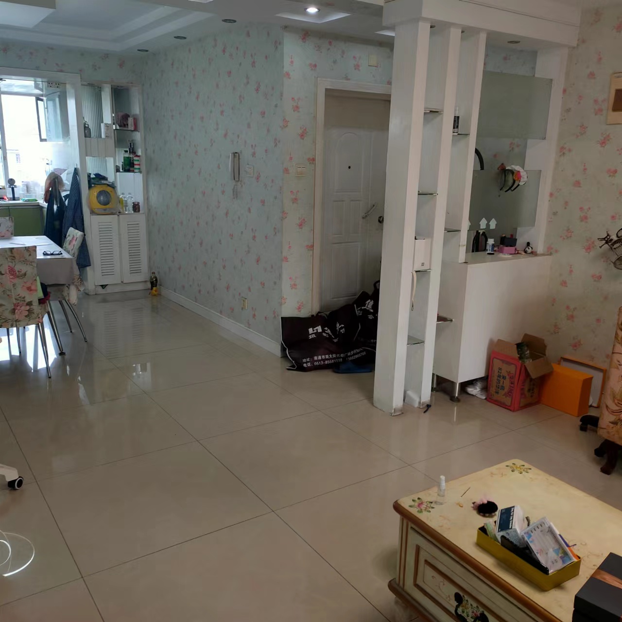 中南俪园 2室2厅1卫 86m&sup2;
