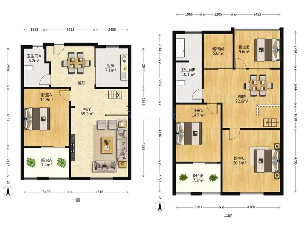 未来锦城 4室2厅2卫 172.73m&sup2;