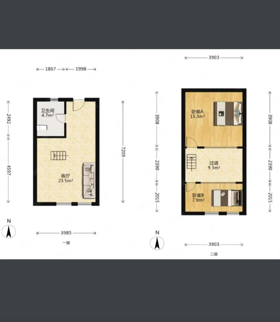 帝奥北城名郡 2室1厅1卫 47.00m&sup2;
