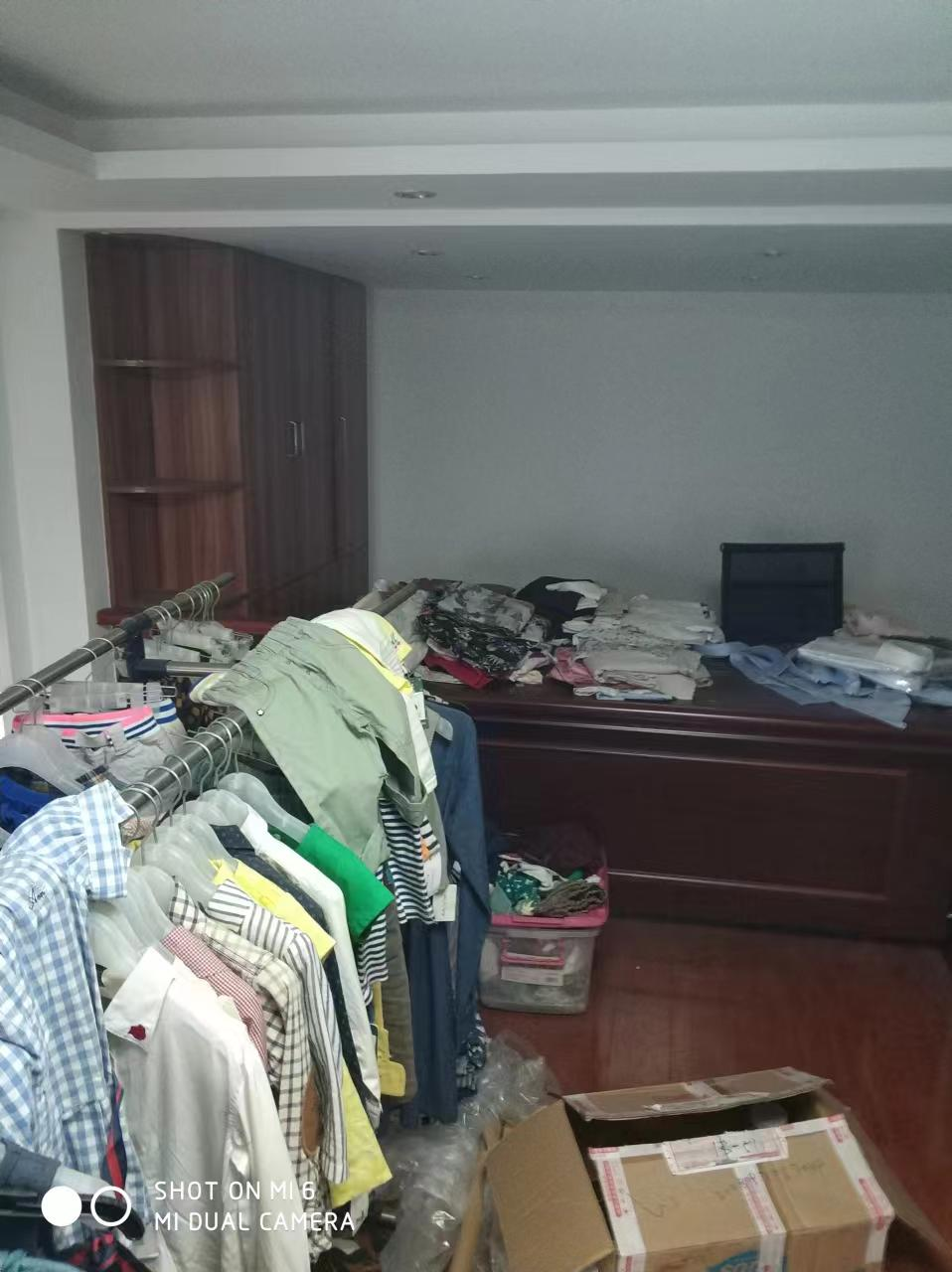 帝奥北城名郡 2室1厅1卫 47.00m&sup2;