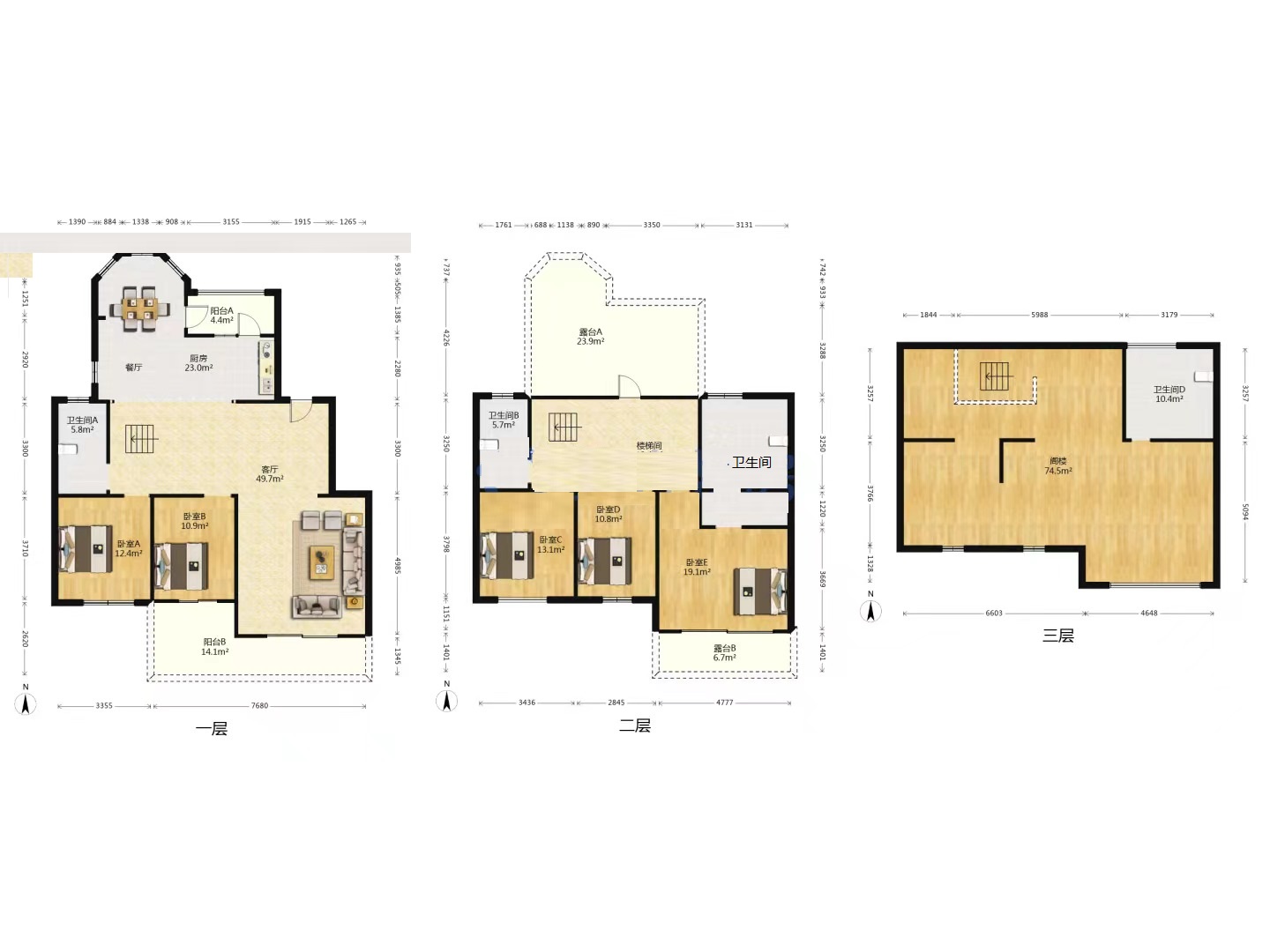 军山花园 5室3厅3卫 233m&sup2;