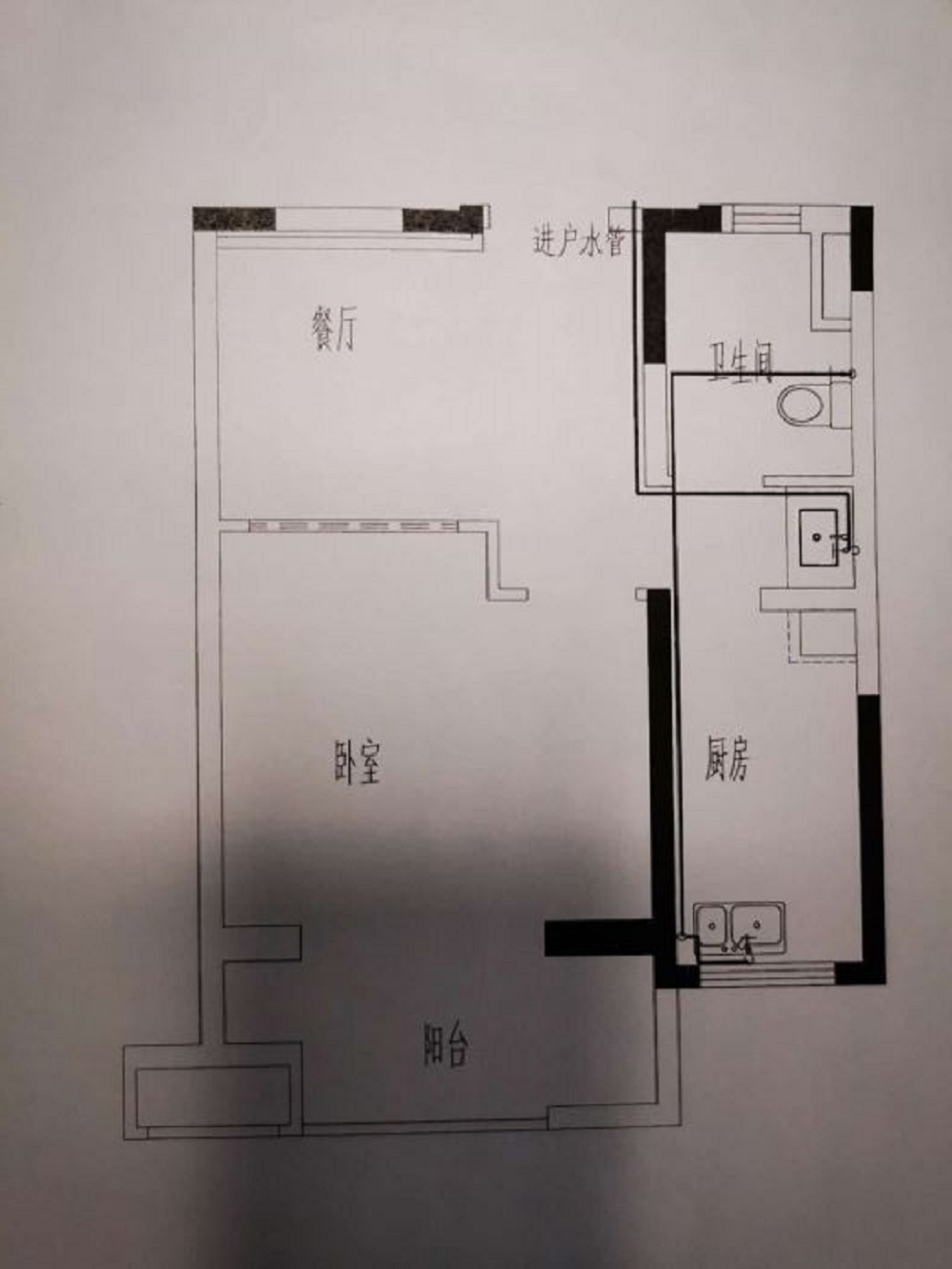 万科濠河传奇 1室1厅1卫 52m&sup2;