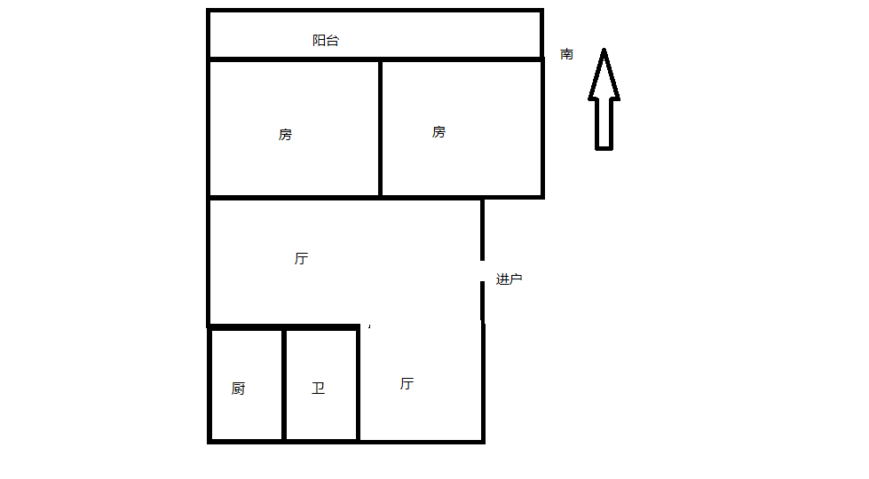 北园新村 2室2厅1卫 98.00m&sup2;