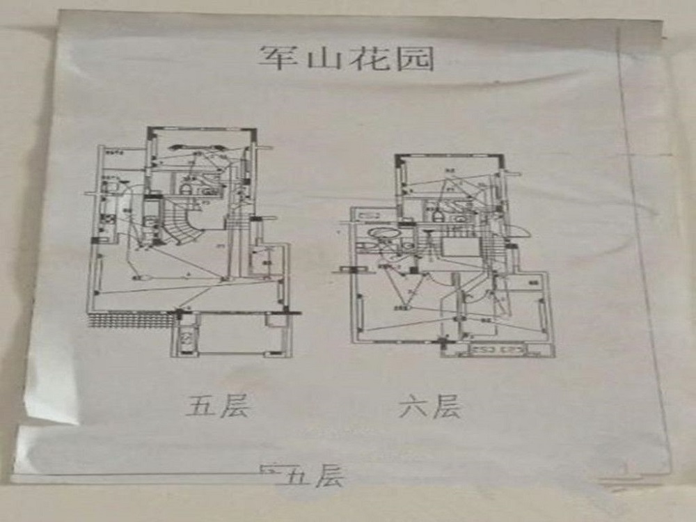 军山花园 4室2厅3卫 178.00m&sup2;