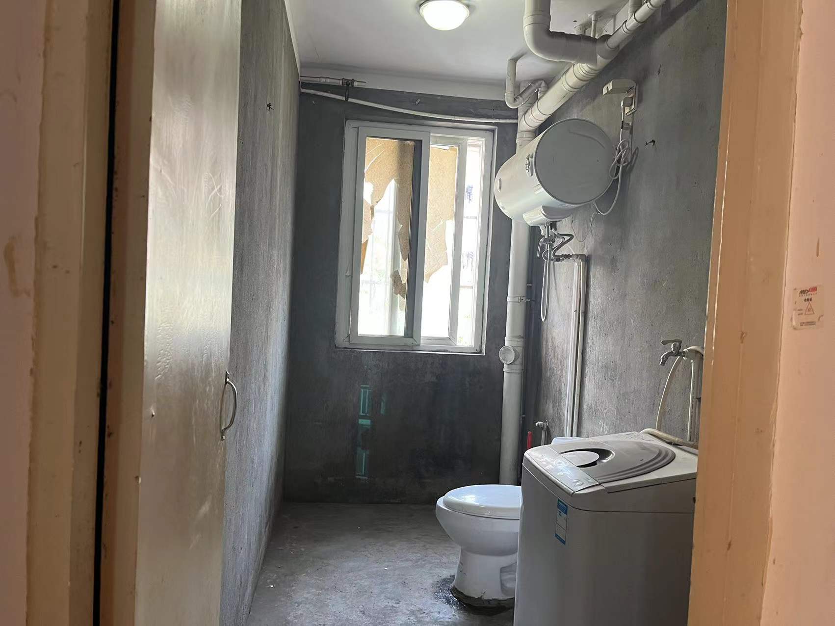 五山新苑 2室1厅1卫 92.00m&sup2;