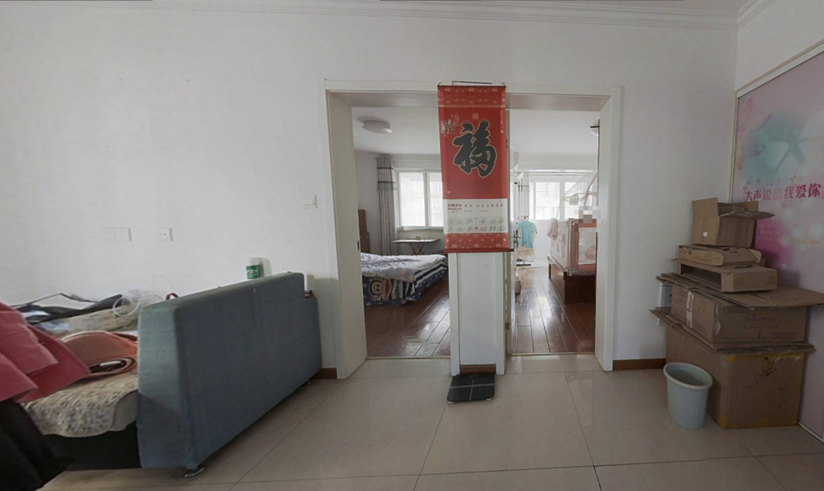 怡居苑 2室1厅1卫 83m&sup2;