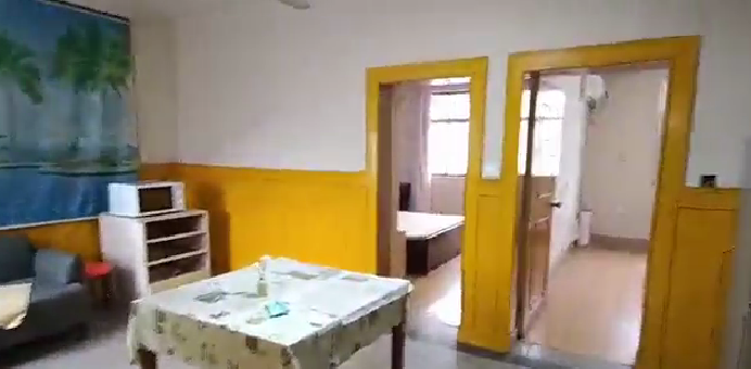 北濠新村二组团 2室1厅1卫 75.25m&sup2;