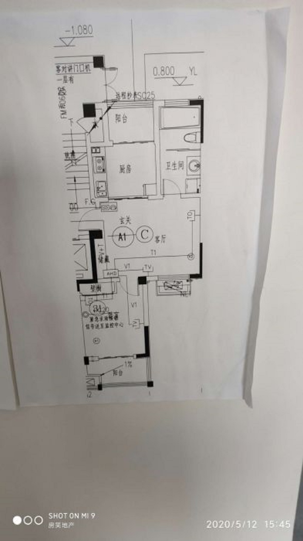 中桥名邸 1室1厅1卫 65.45m&sup2;