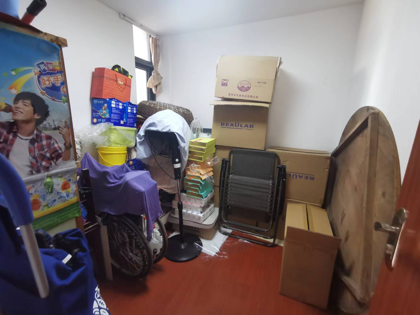 金水湾花园 3室2厅2卫 143.00m&sup2;