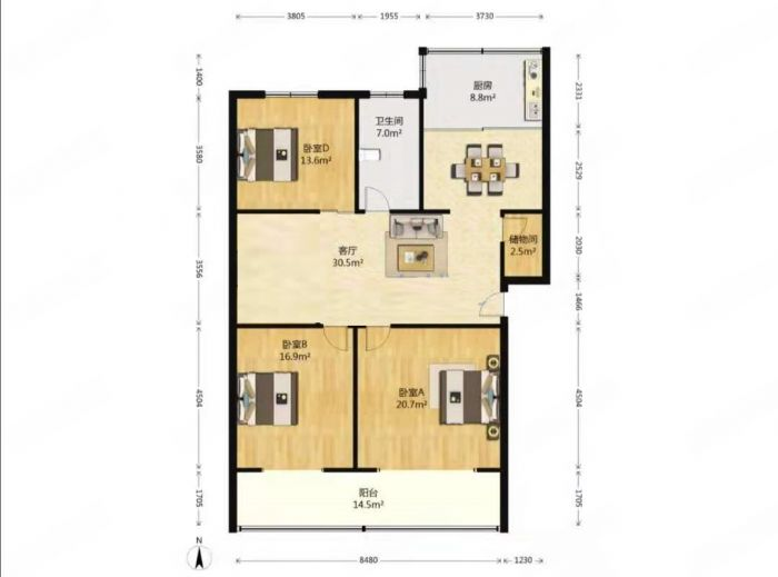 五山公寓 5室1厅1卫 169m&sup2;