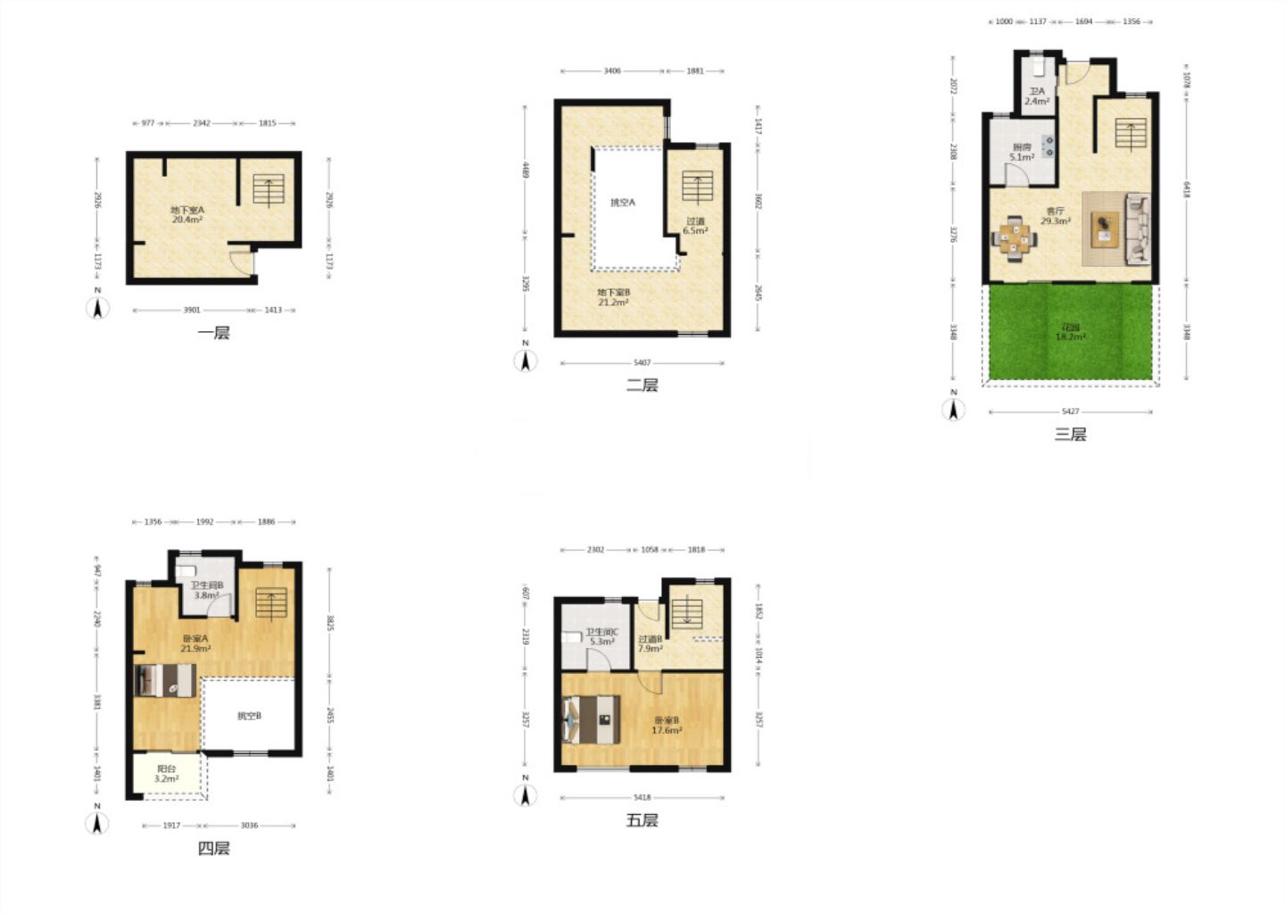 融信·澜宸 3室2厅2卫 110.00m²