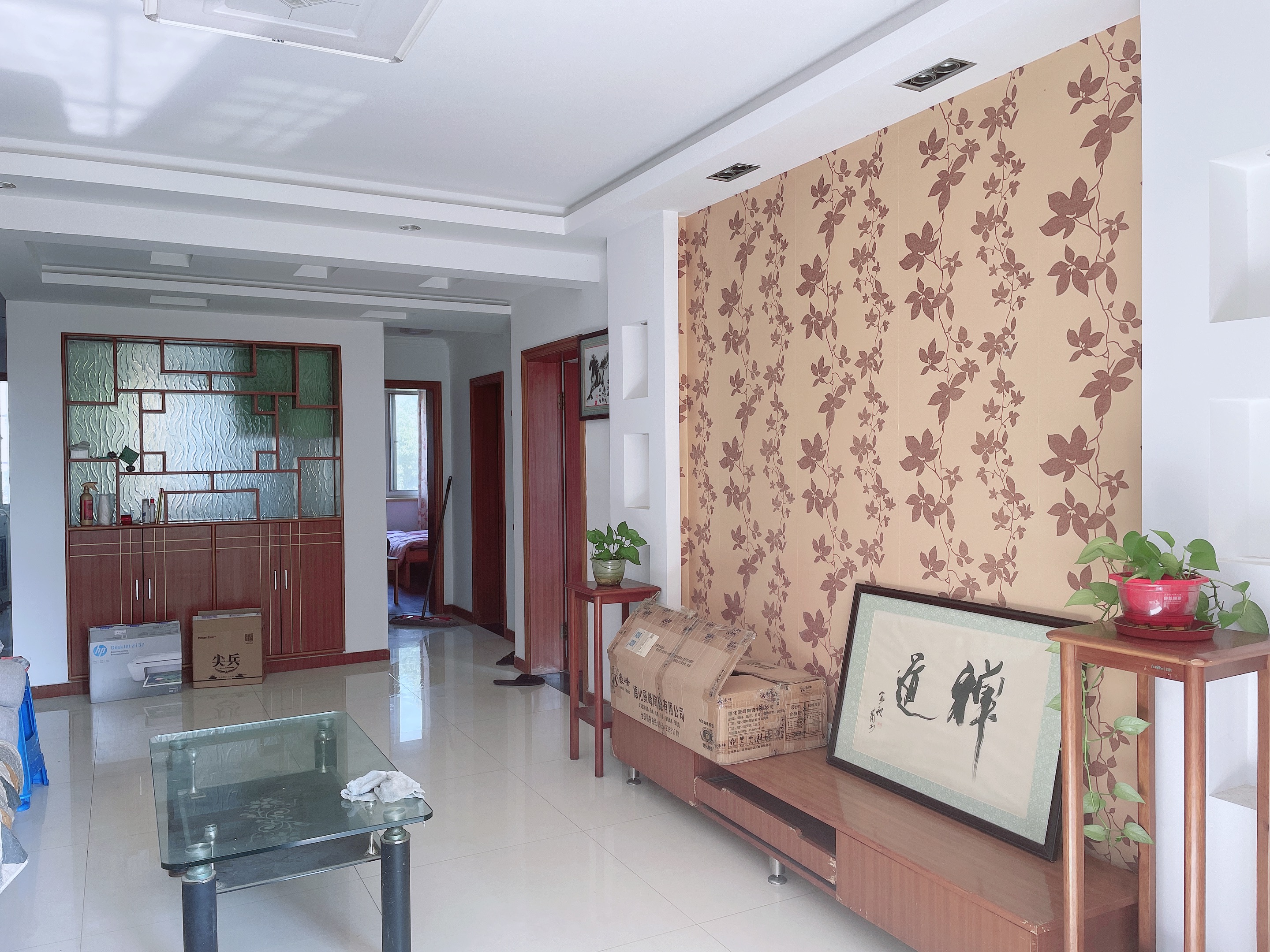 瑞景广场 3室2厅1卫 130m&sup2;