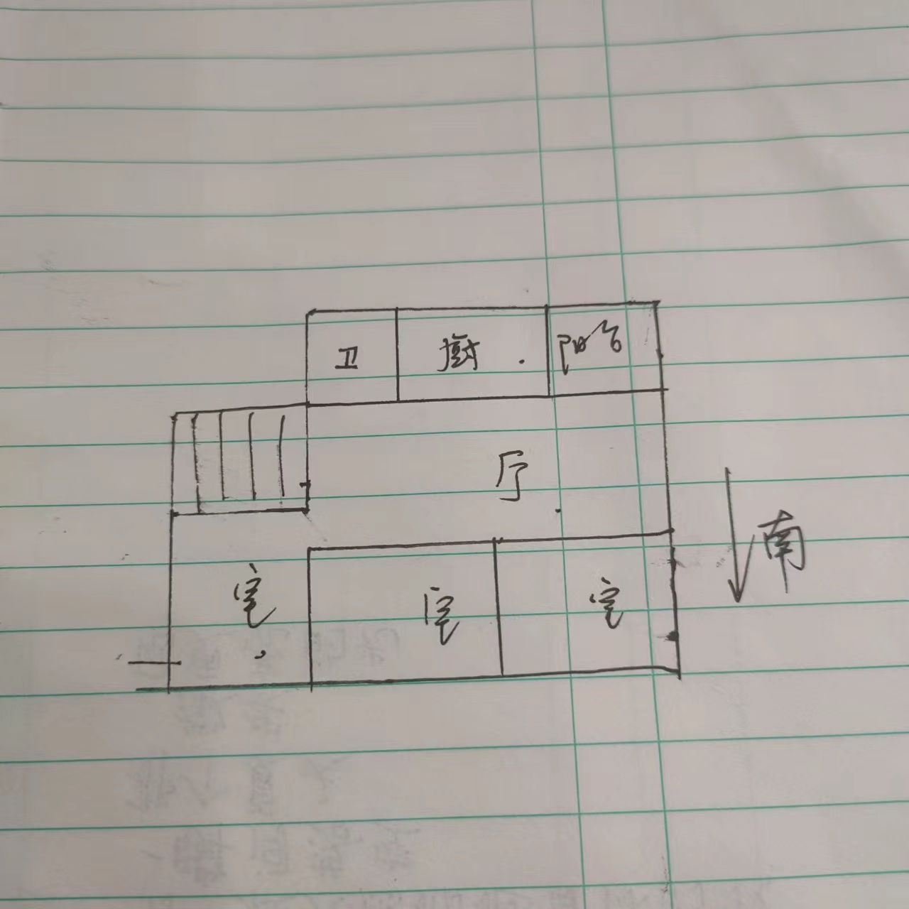 天勤家园 3室1厅1卫 92m&sup2;