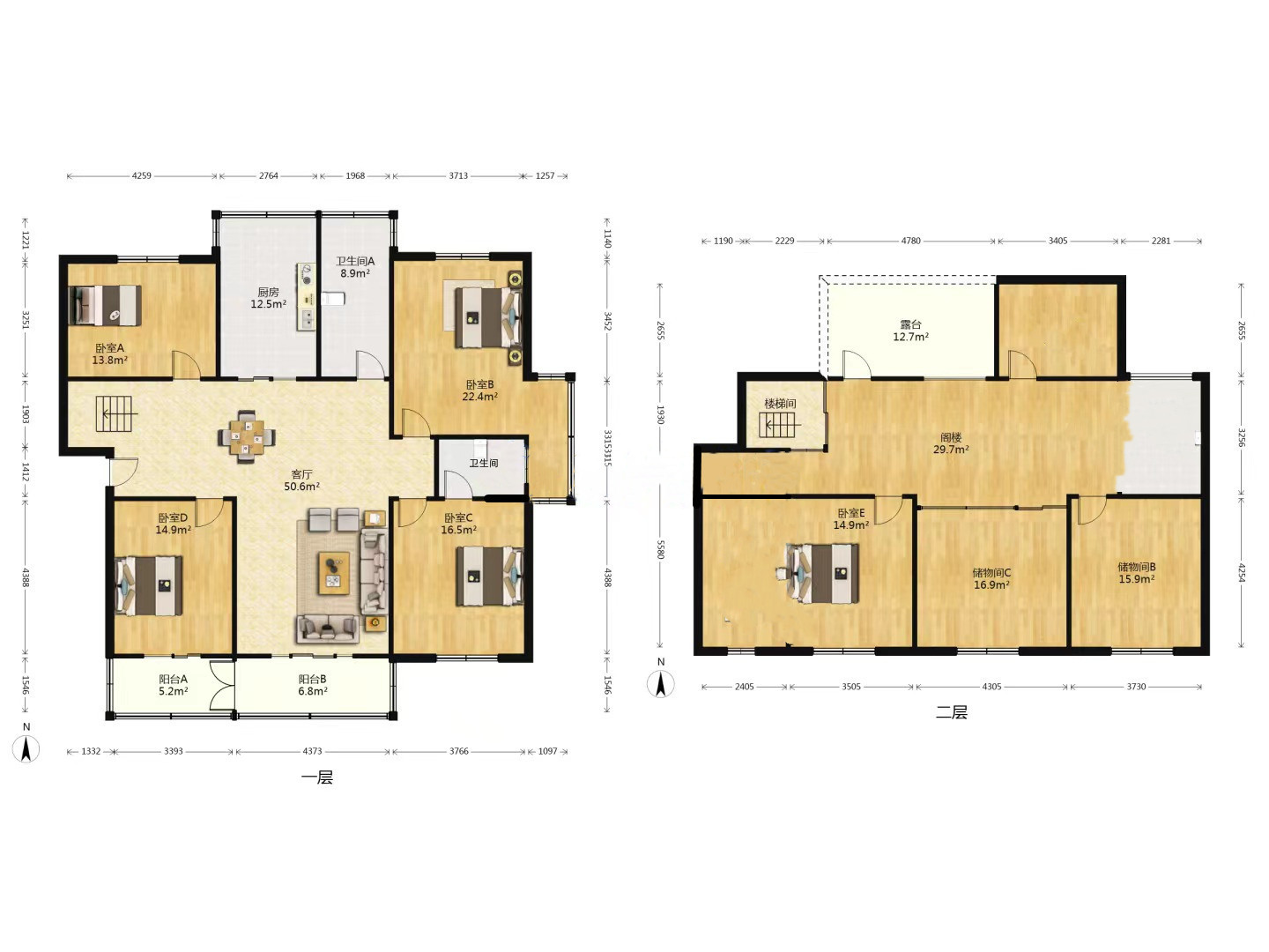 五山花苑 6室2厅2卫 209.18m&sup2;