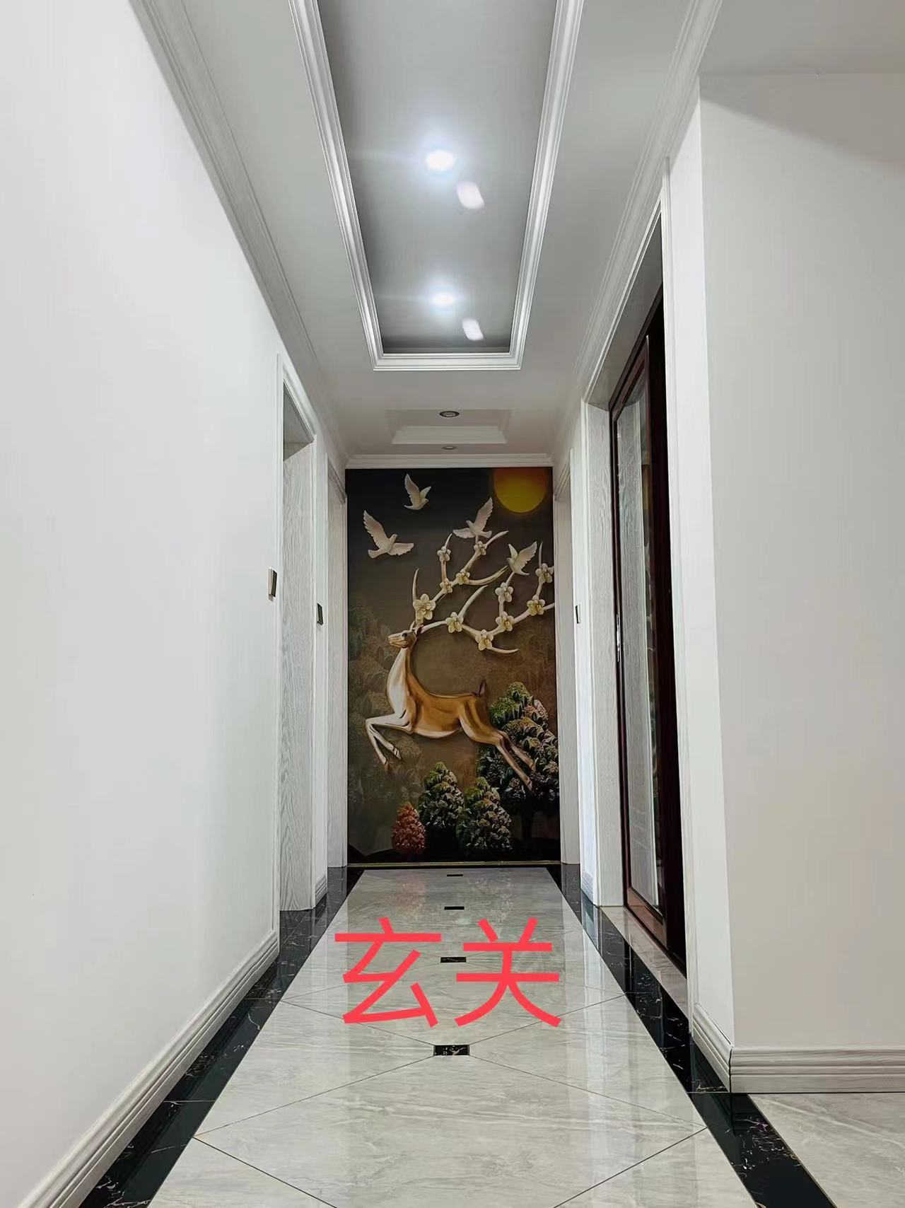 怡园锦居 5室1厅2卫 130.00m²