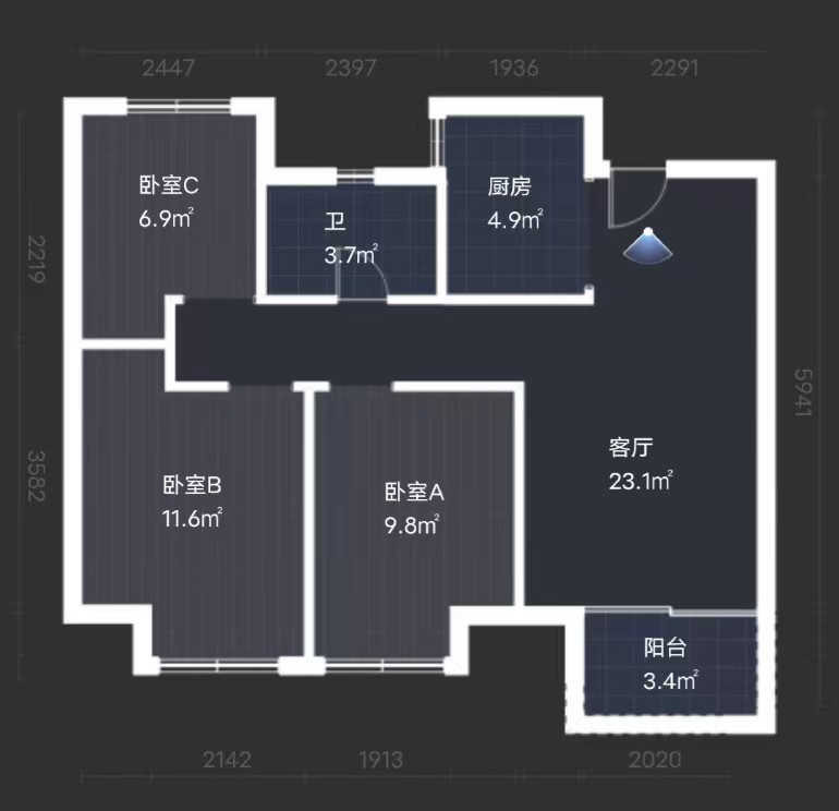 绿地新里城 3室2厅1卫 90m&sup2;