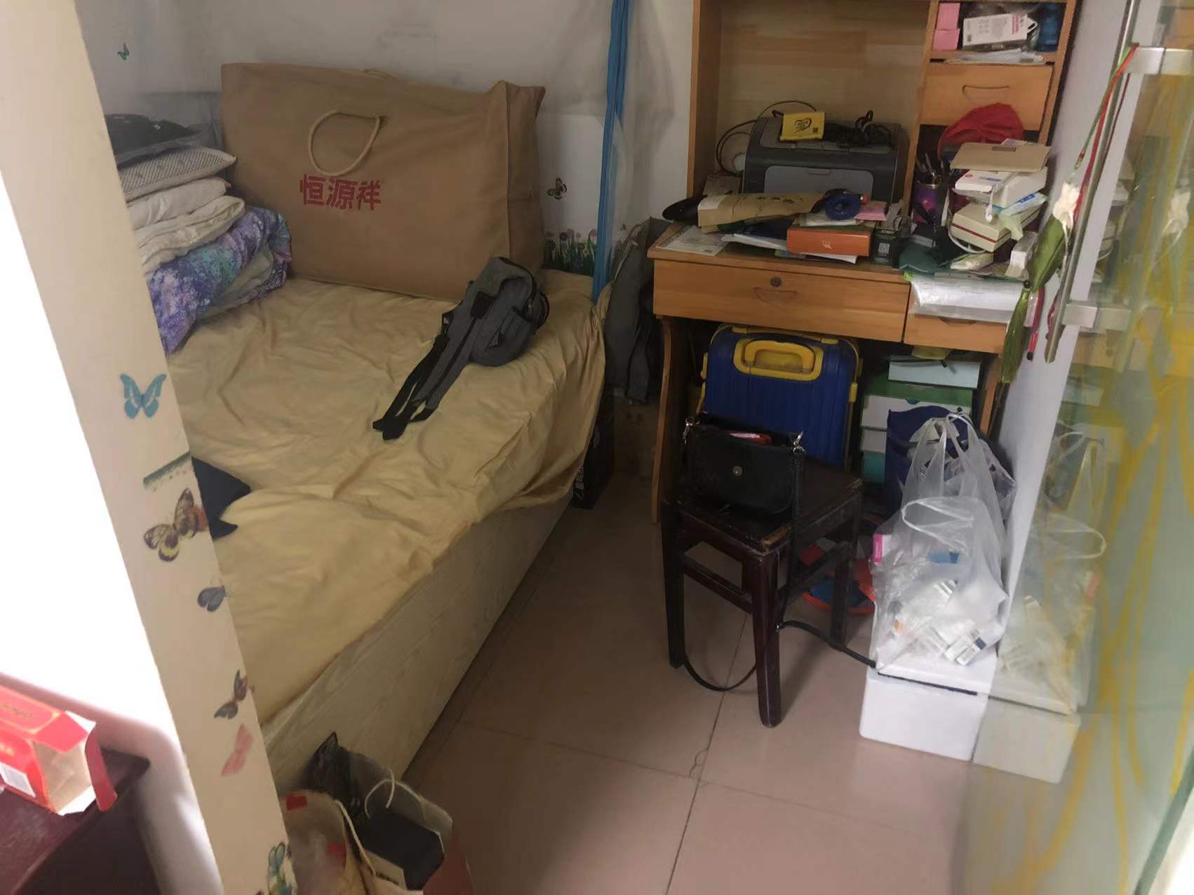 新桃园 3室1厅1卫 68.32m&sup2;