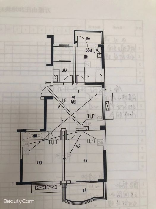 幸福怡居 2室2厅1卫 96m&sup2;