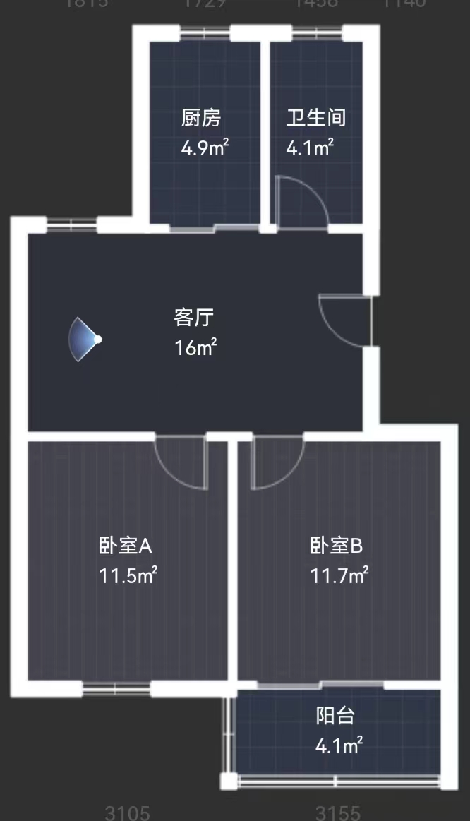 南川园新村 2室1厅1卫 60m&sup2;