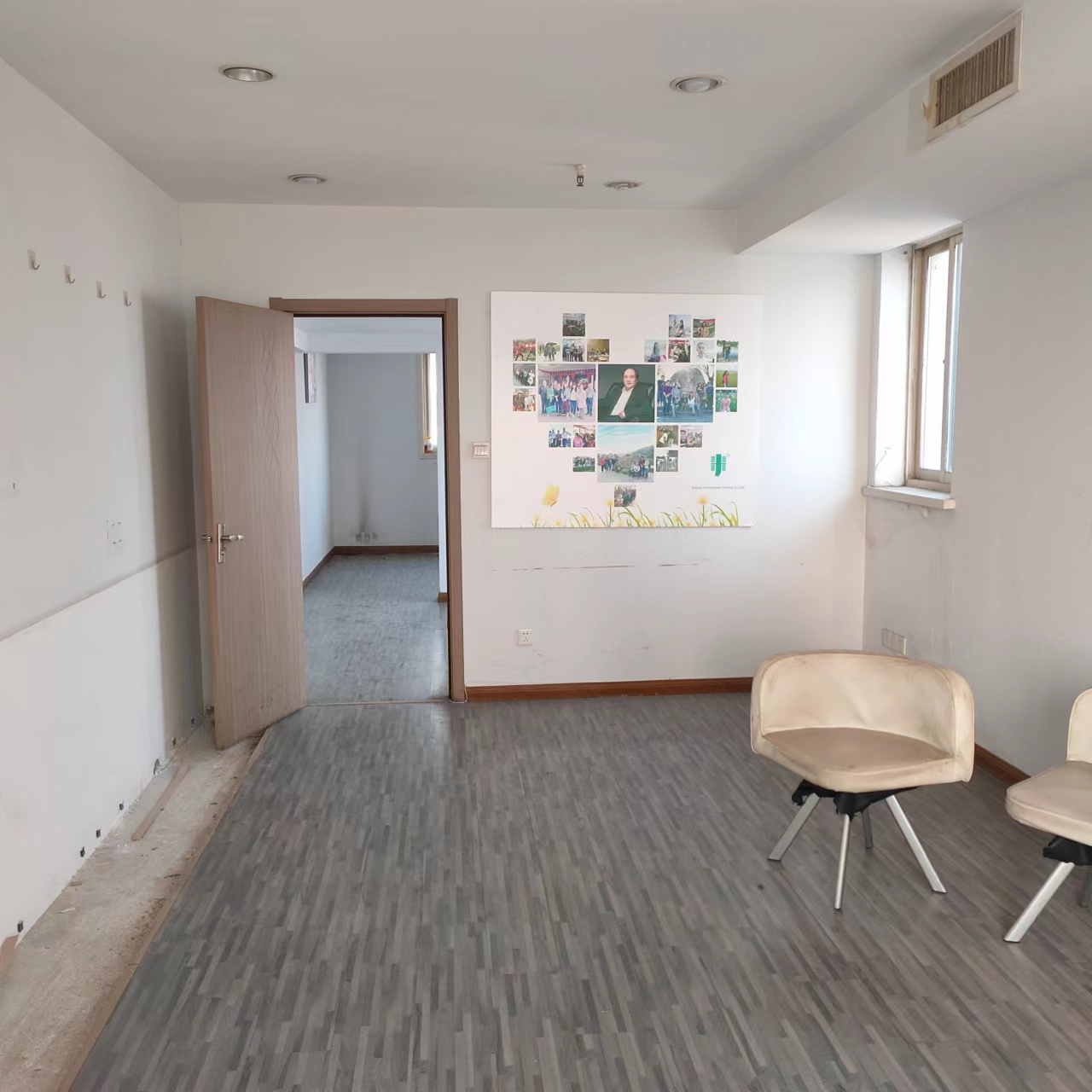 华辰大厦 3室1厅1卫 150m&sup2;