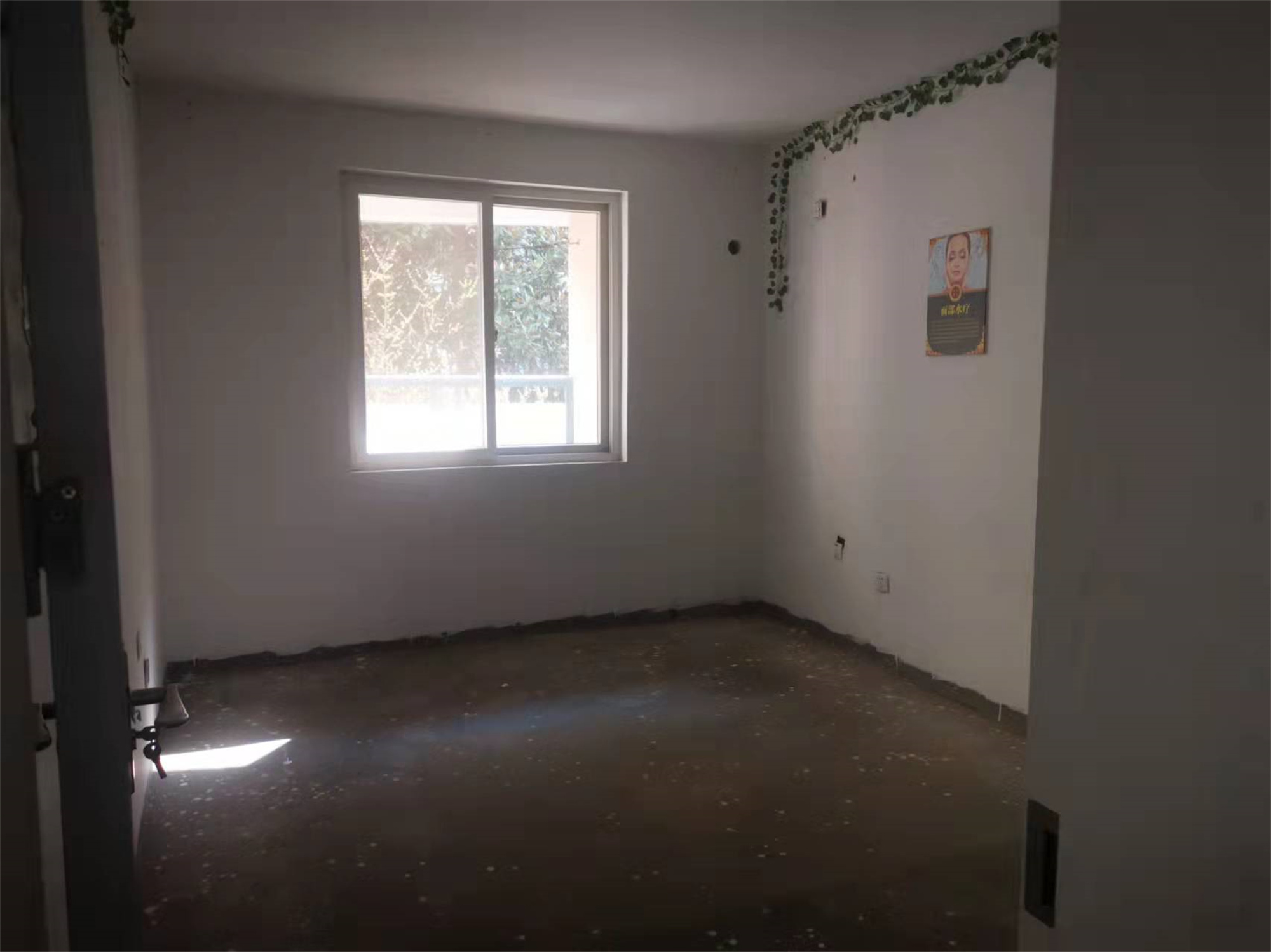东晖花园 3室2厅1卫 95m&sup2;