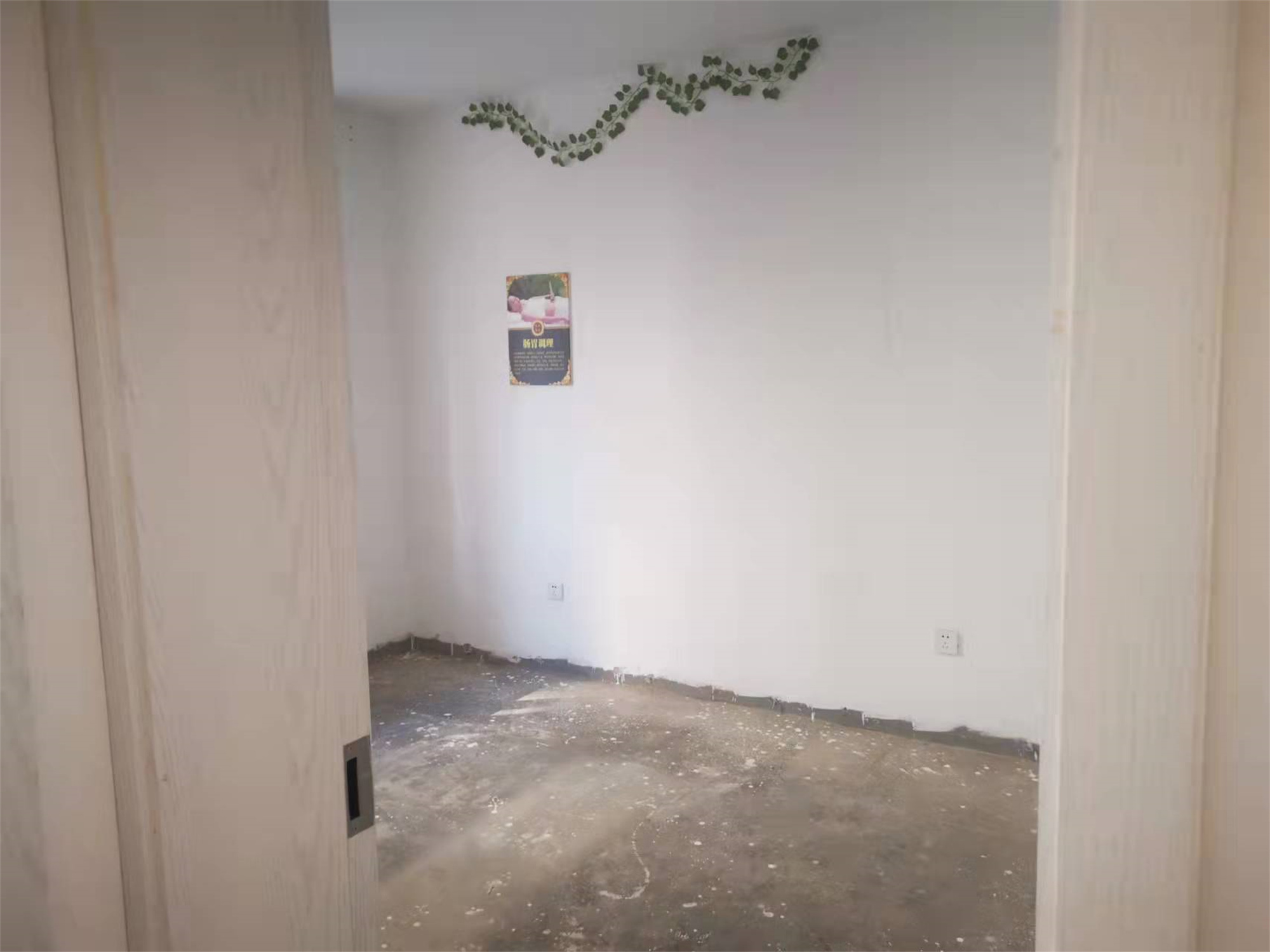 东晖花园 3室2厅1卫 95m&sup2;