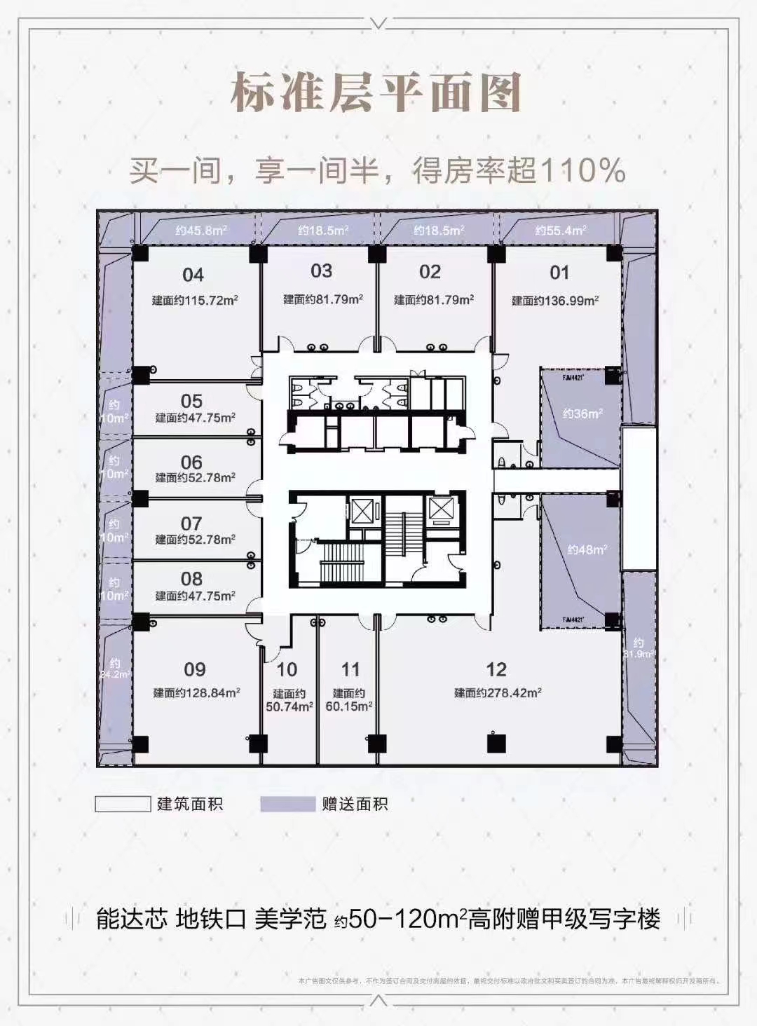 双逸国际大厦 1室1厅1卫 130.00m&sup2;