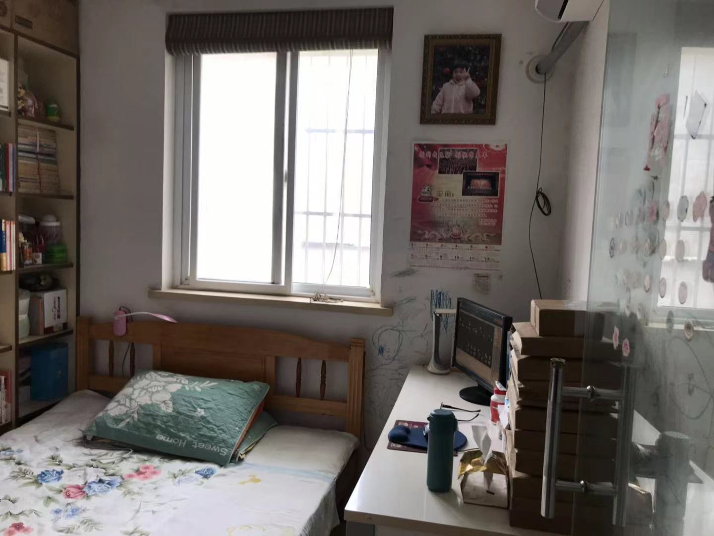 健康公寓 3室2厅1卫 108.39m&sup2;