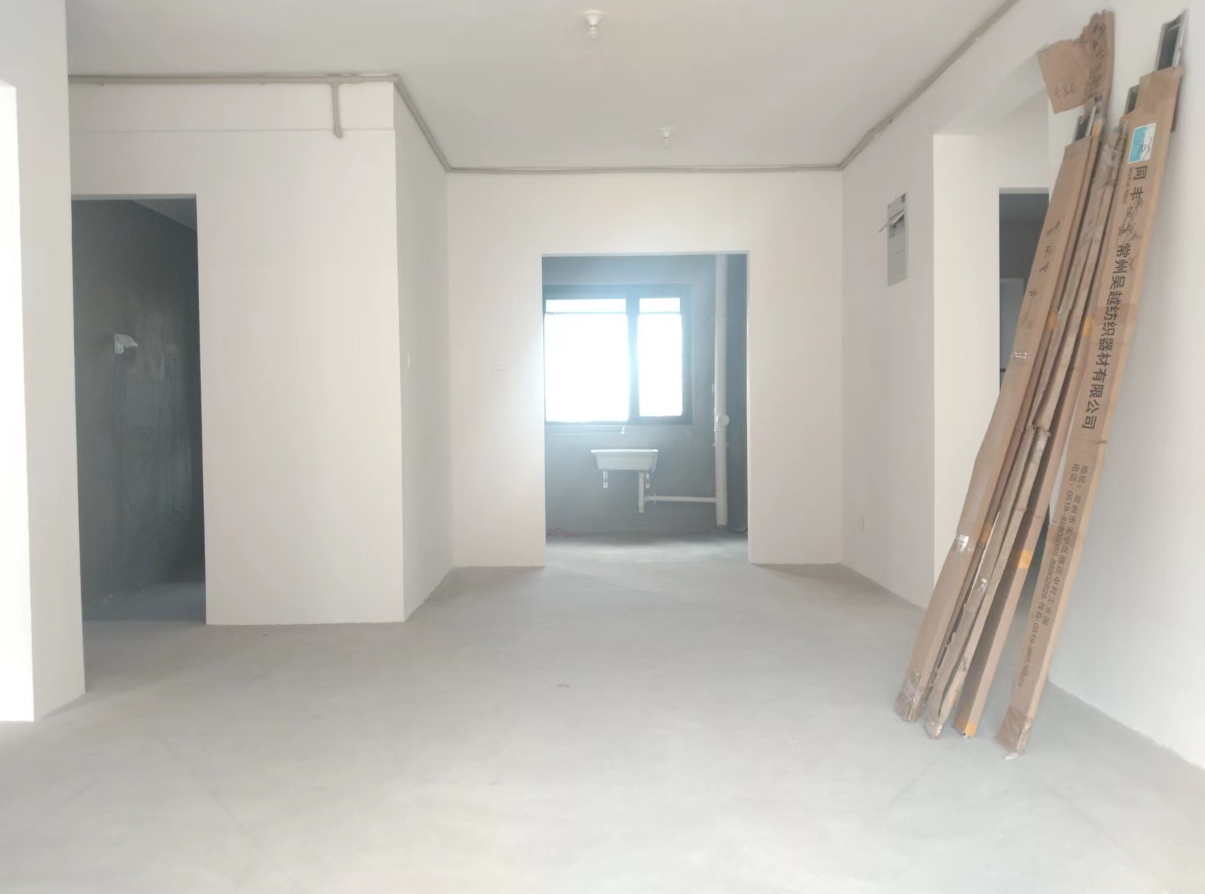 星湖郡 3室2厅2卫 130.63m&sup2;