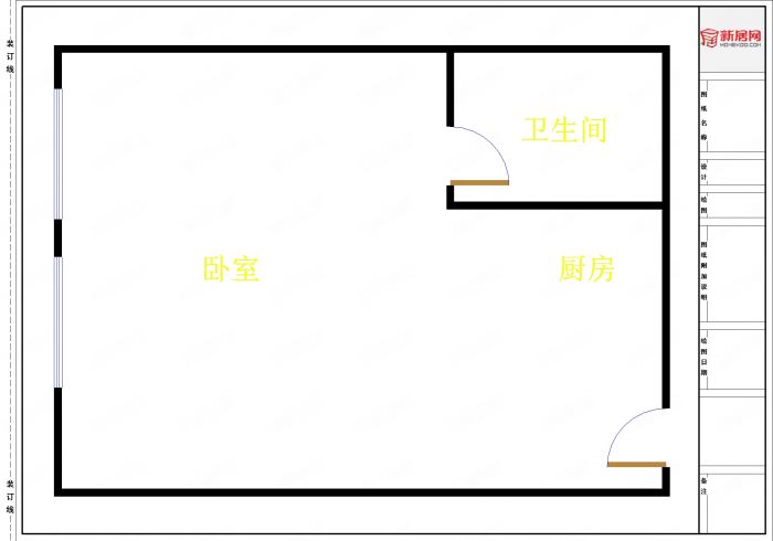 永和大厦 1室1厅1卫 38m²