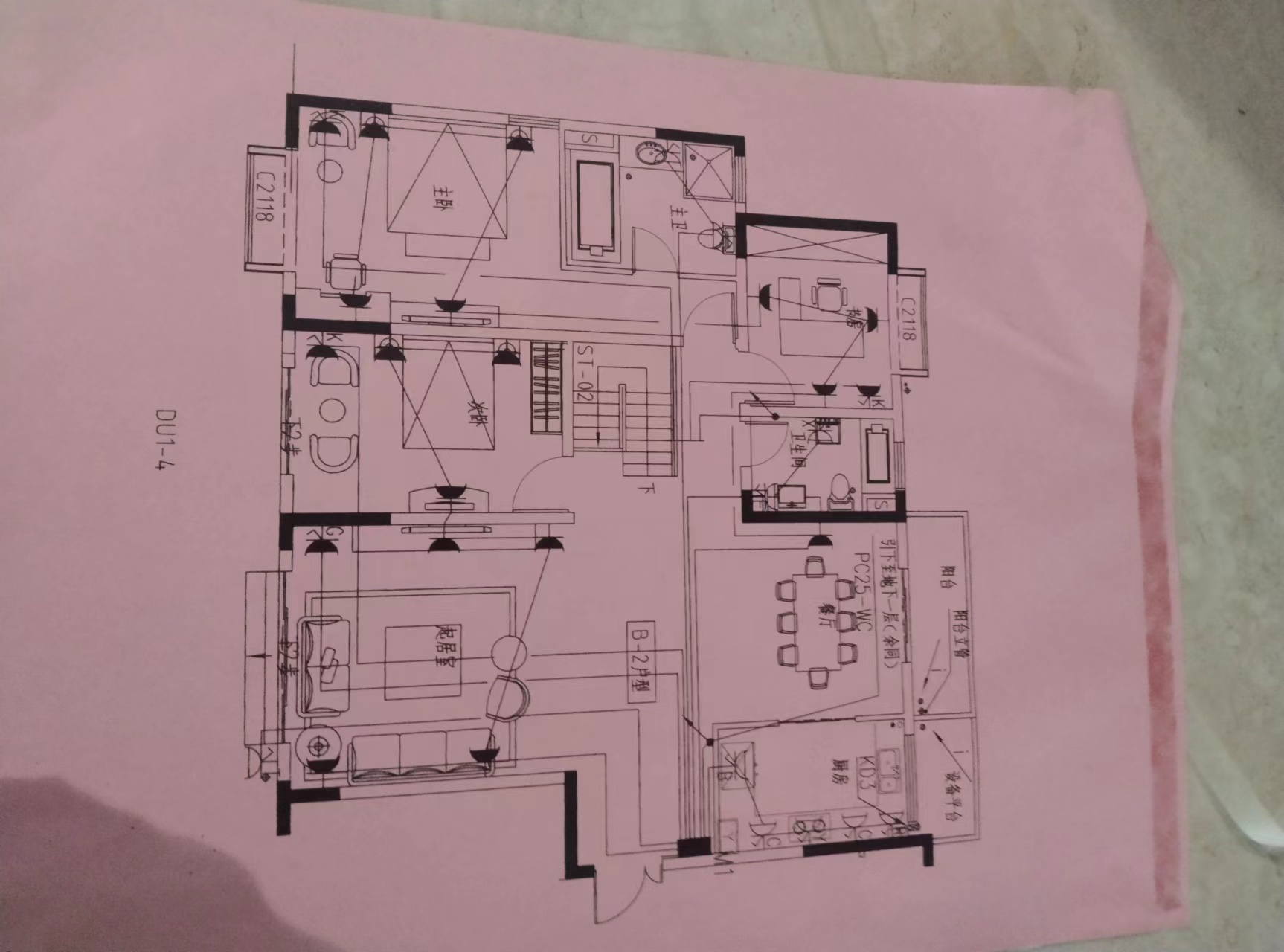 星湖郡 6室4厅5卫 162m&sup2;