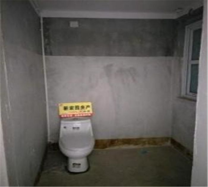 雨润星雨华府 2室1厅1卫 86m&sup2;