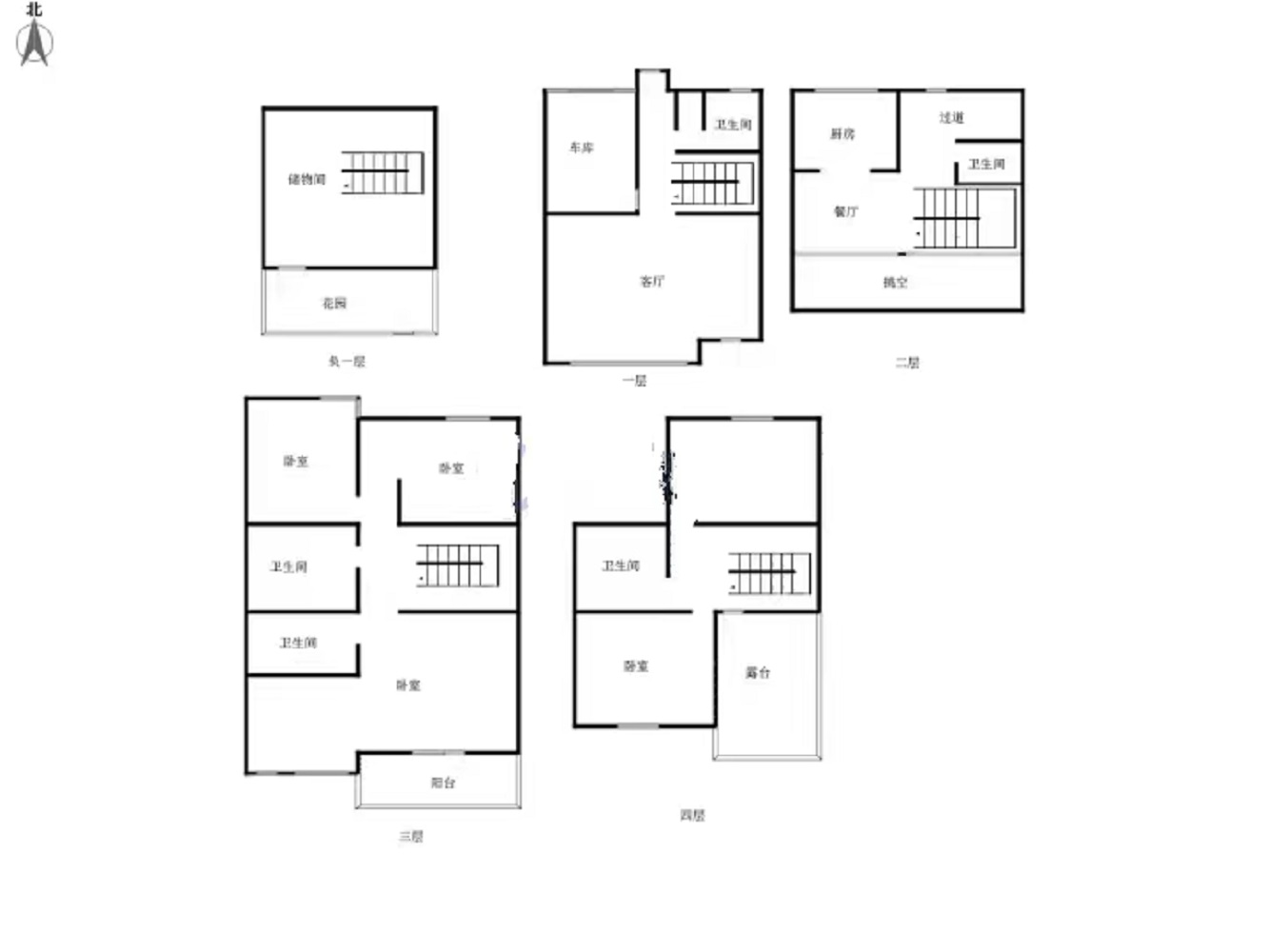 青青家园 4室3厅2卫 270m²
