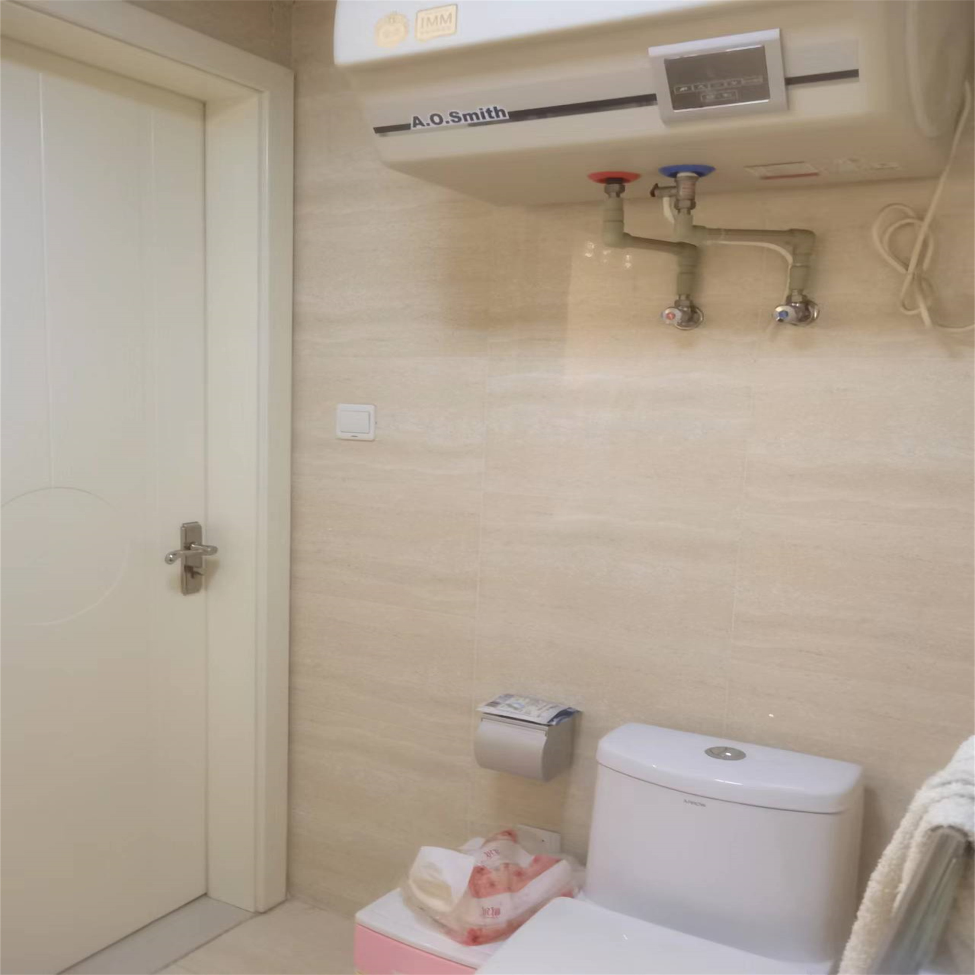 帝奥北城名郡 2室1厅1卫 98.12