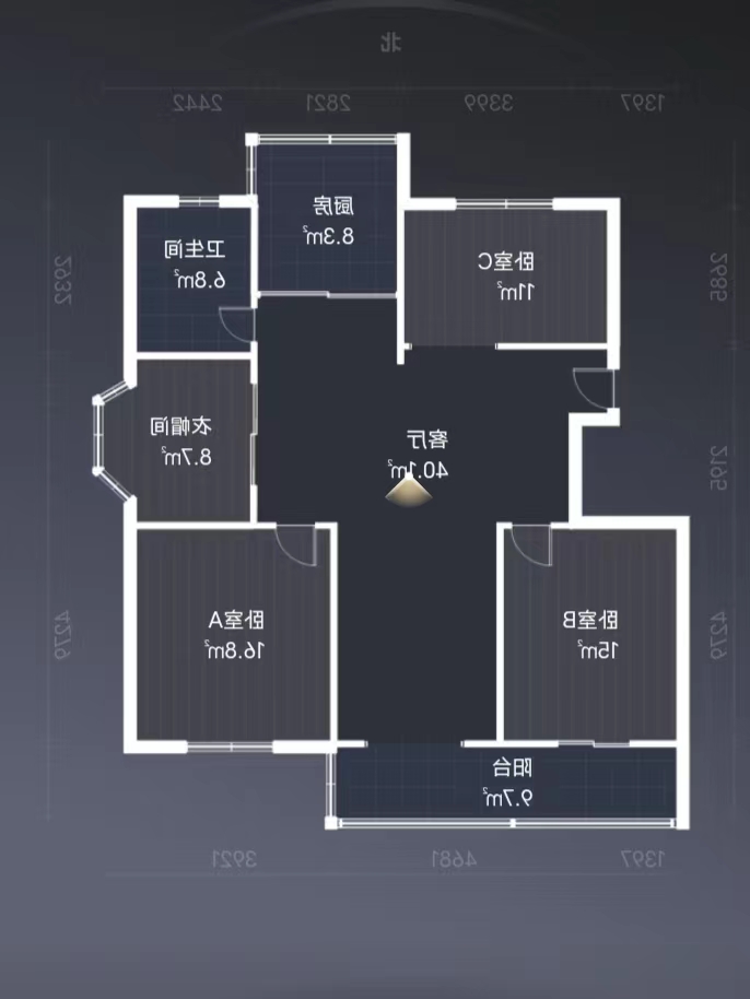 新开苑东区 6室2厅1卫 80.50m&sup2;