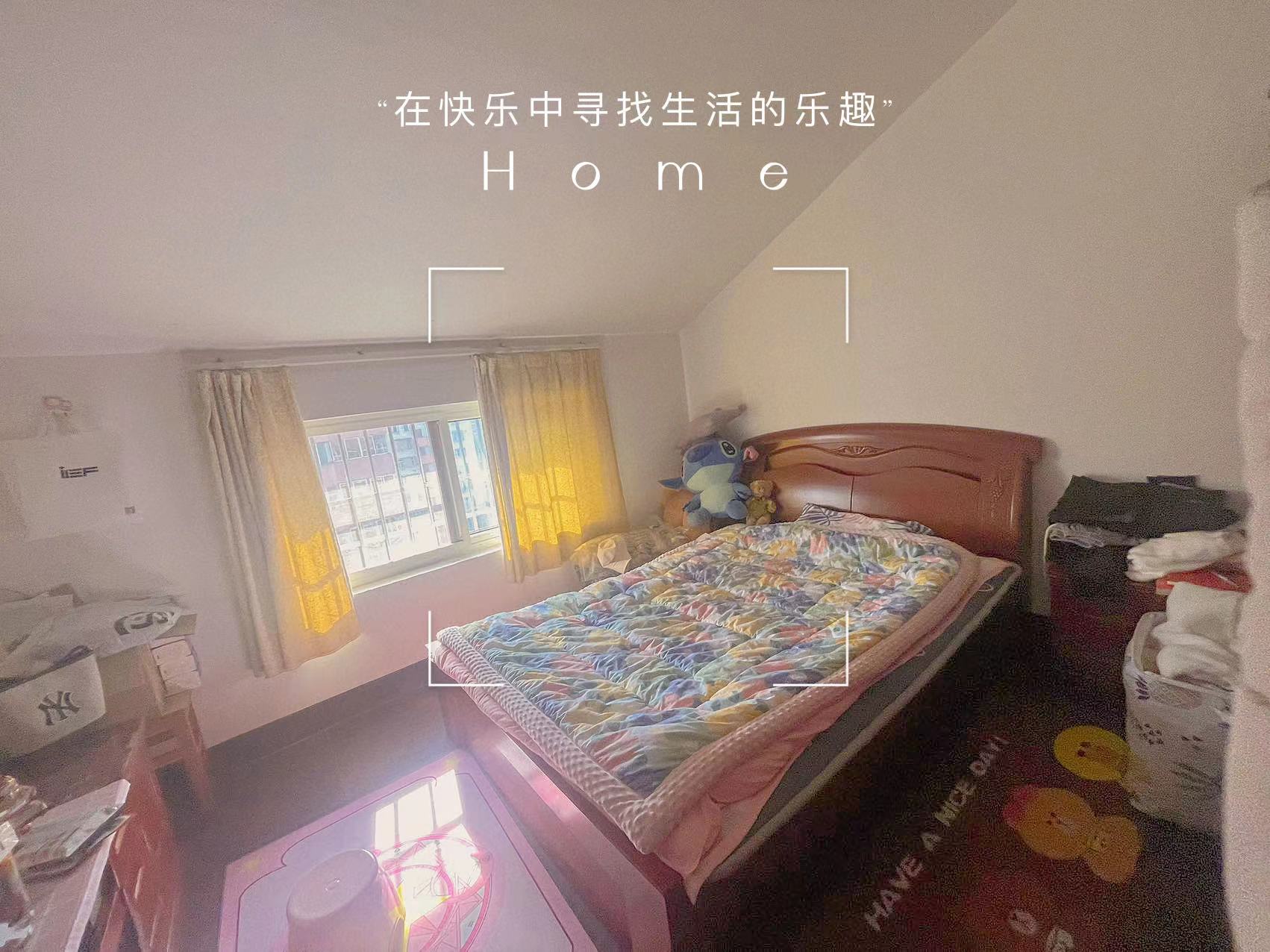 金鑫苑 3室1厅1卫 110m&sup2;