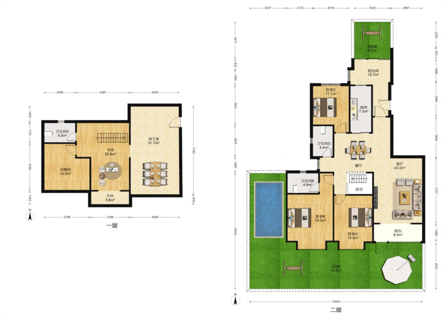恒大御澜庭 5室2厅2卫 232.83m&sup2;