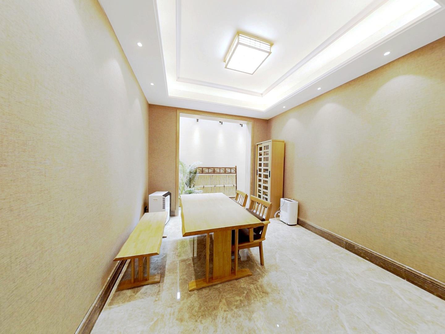 恒大御澜庭 5室2厅2卫 232.83m&sup2;