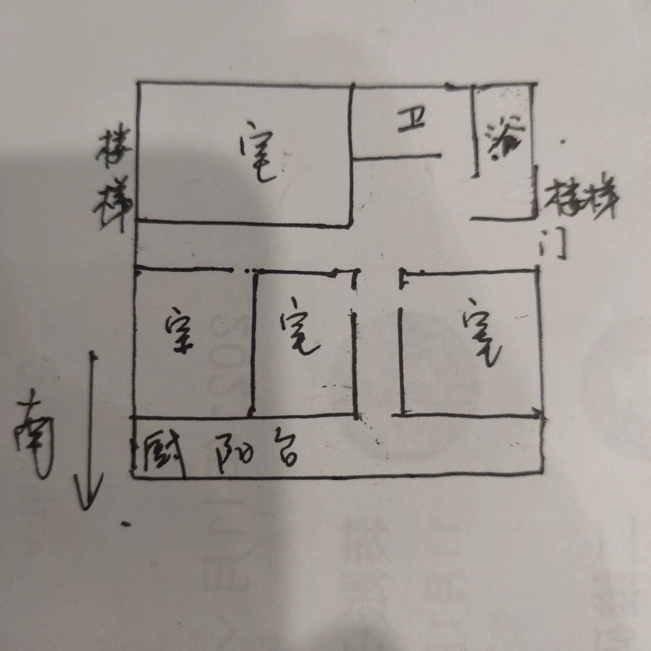 龙王桥新村 4室1厅1卫 100m&sup2;