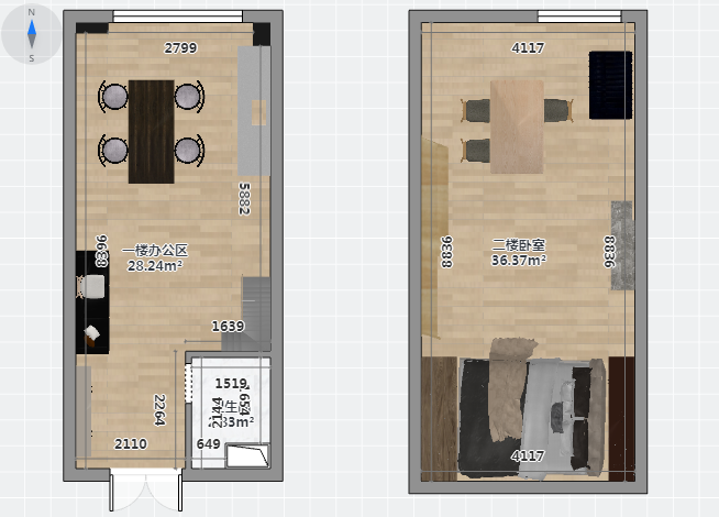 中南世纪城北区 2室1厅1卫 40.00m&sup2;