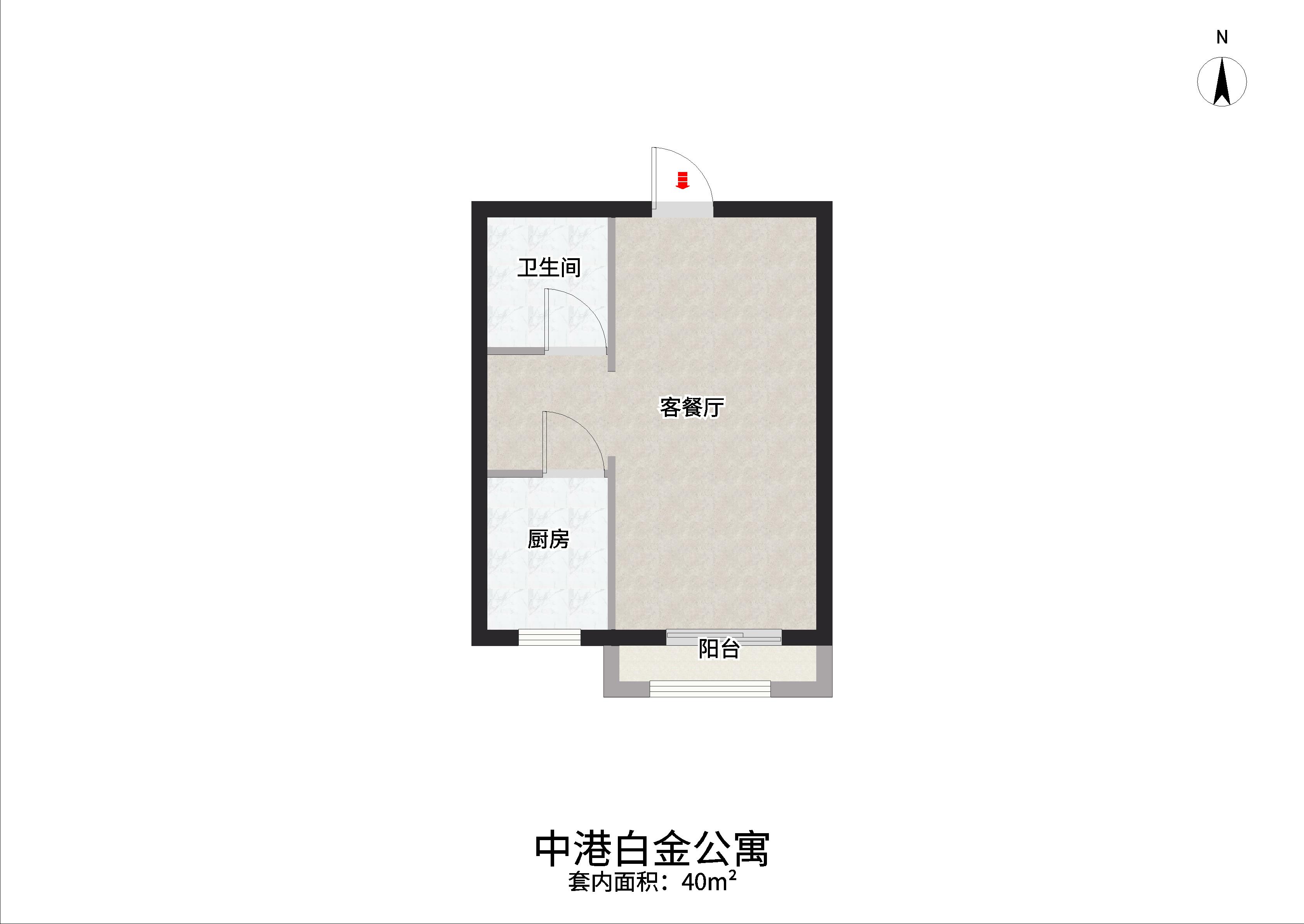 精装修设施齐全