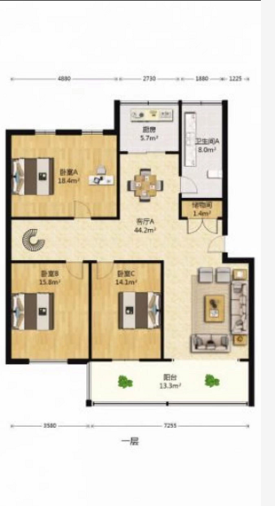 汇隆新城 3室2厅1卫 130.08m&sup2;