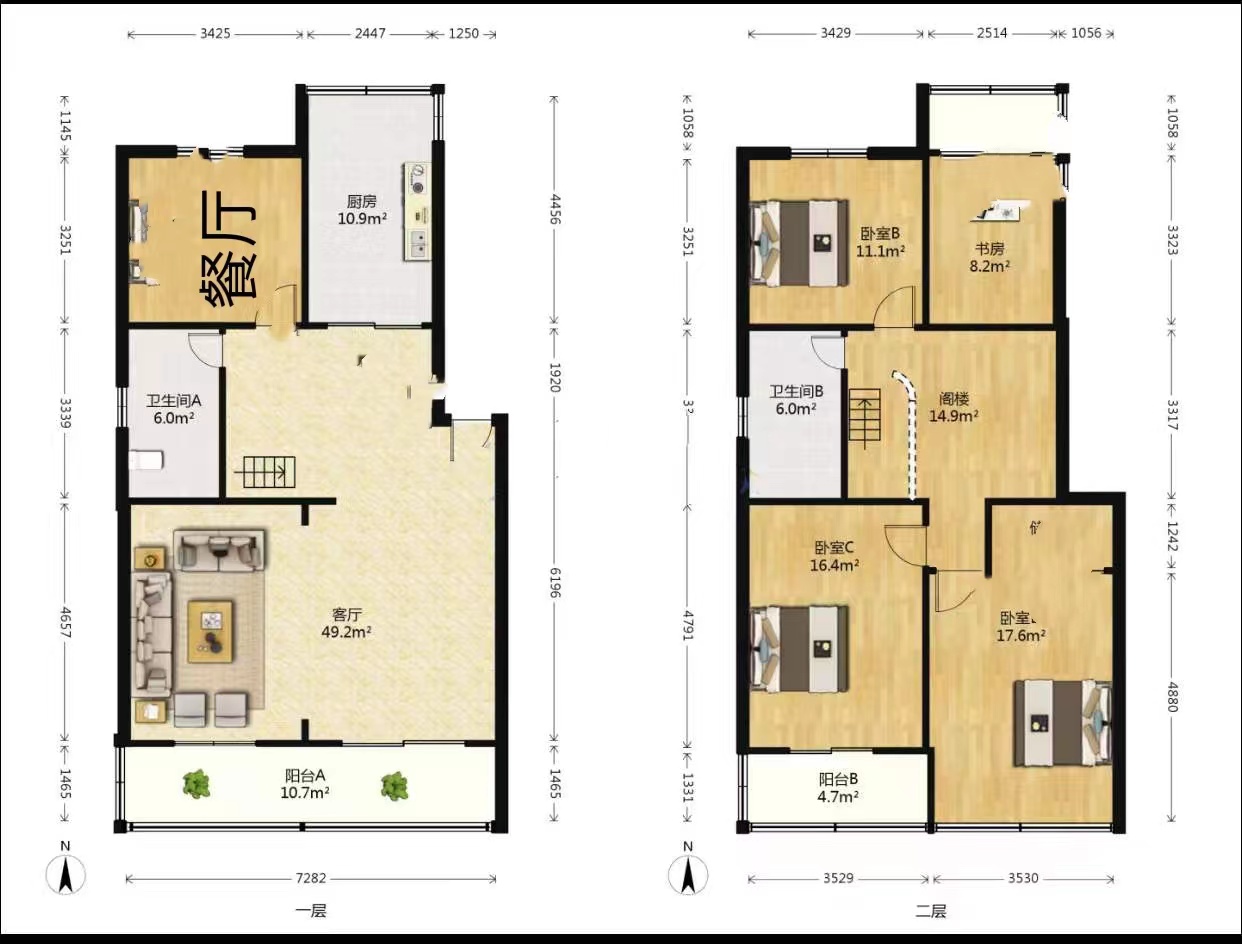 濠南路32号小区 4室2厅2卫 199m&sup2;