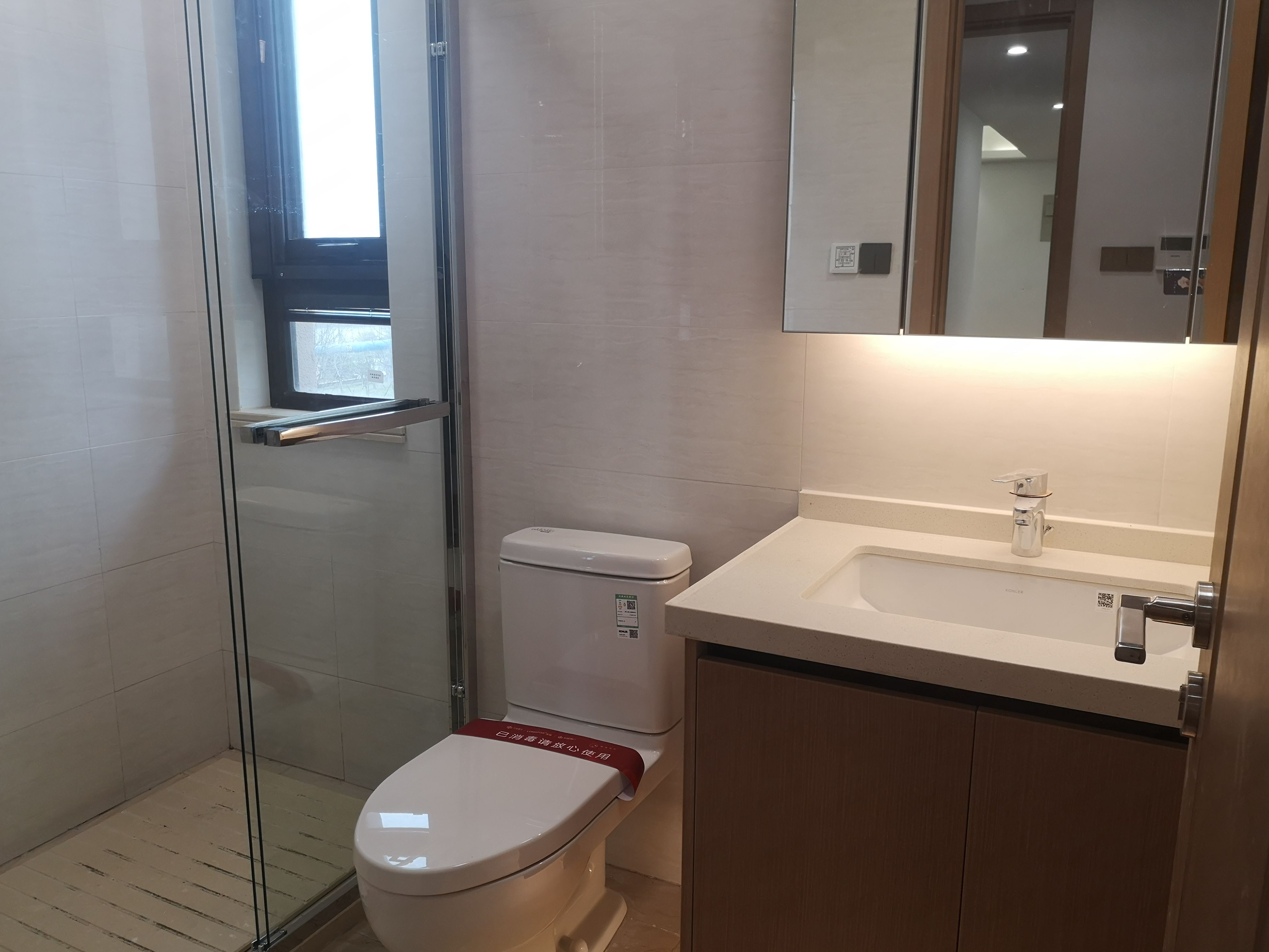 春风南岸东园 3室2厅2卫 123m&sup2;