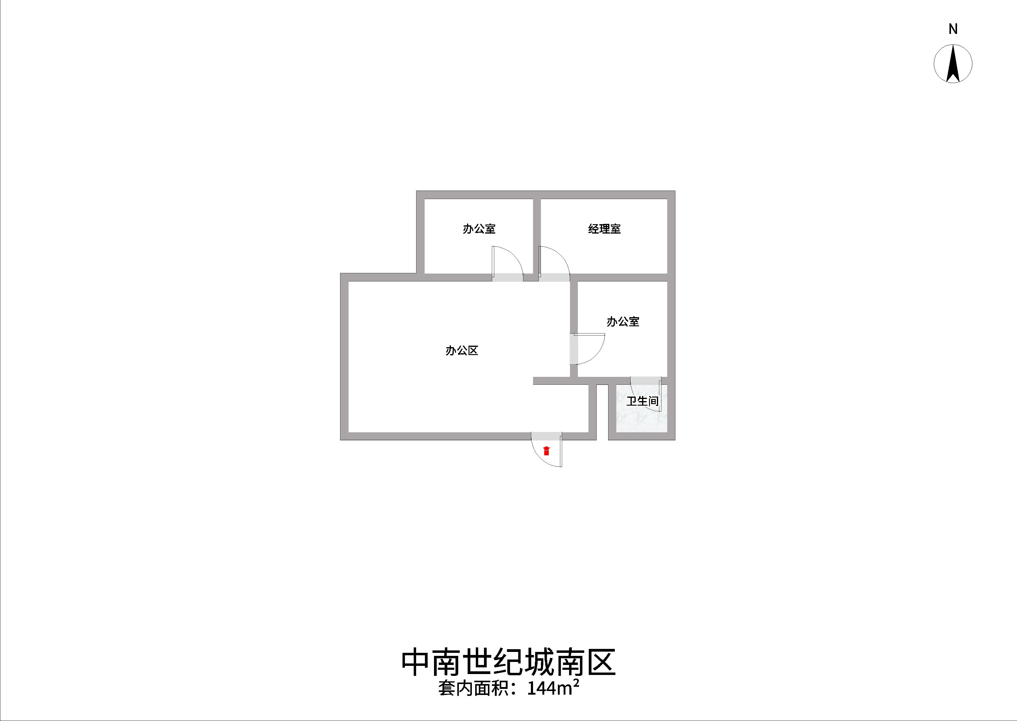 中南世纪城南区 1室1厅1卫 144.00m&sup2;