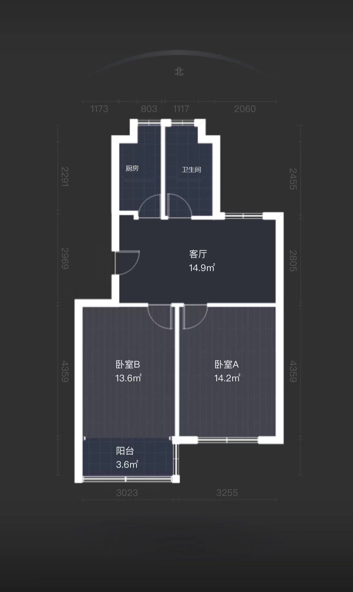 城港新村 2室2厅1卫 75.99m&sup2;