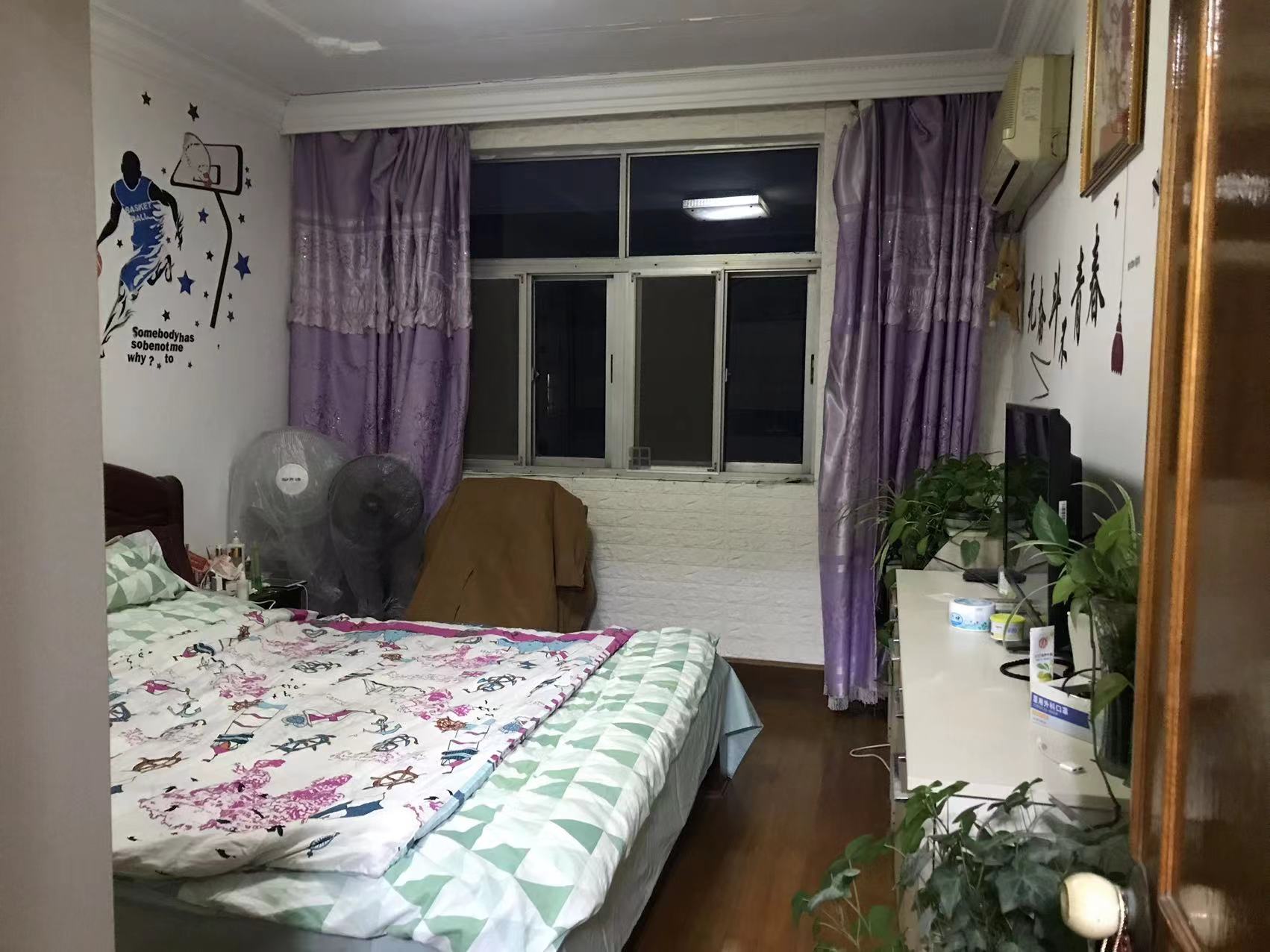 城港新村 2室2厅1卫 75.99m&sup2;