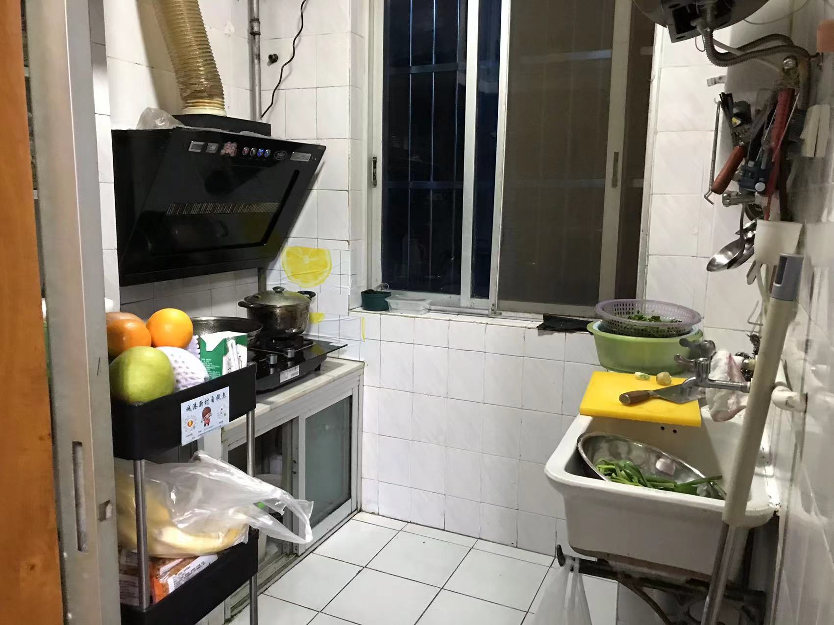 城港新村 2室2厅1卫 75.99m&sup2;